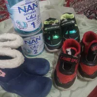 اک ف ش بچه گانه