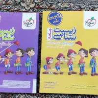 کتاب زیست کنکوری|کتاب و مجله آموزشی|پارسآباد, |دیوار