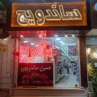 تابلوساز نصاب چلنیوم نئون ال ای دی کامپوزیت|خدمات پیشه و مهارت|مشهد, پروین اعتصامی|دیوار