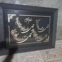 تابلو|تابلو، نقاشی، عکس|مشهد, پورسینا|دیوار