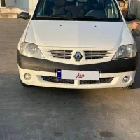 پارس تندر  ۹۰