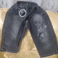 لباس نو|لباس|زنجان, |دیوار