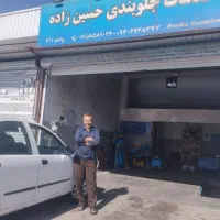 جلوبندی‌وهیدرولیک