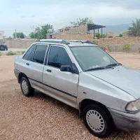 پراید86دوگانه