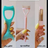 اسپری بیواکوا ضدافتاب|آرایشی، بهداشتی، درمانی|شیراز, پانصد دستگاه ارتش|دیوار