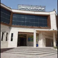 مغازه سند شیش دانگ|فروش مغازه و غرفه|قم, پردیسان|دیوار