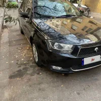 دنا مدل ۹۷ تیپ ۲