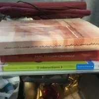 کتاب زبانشناسی