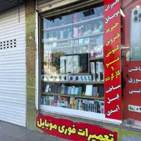 آیفون ۱۴ بدون رجیستری کف قیمت