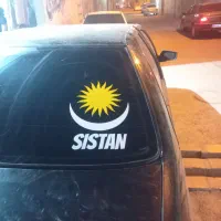 برش برچسب روزرنگ شبرنگ / متن و طرح سفارشی