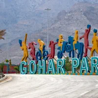 کارت گهرپارک