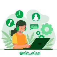 ادمین حرفه ای اینستاگرام هستم