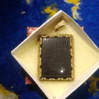 اویز حدید نقره ۹۲۵کلکسیونی|کلکسیون اشیاء عتیقه|هشتگرد, شهرک پامچال|دیوار