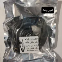 بورس انواع قطعات خودرو سایپا، ایران خودرو و خارجی