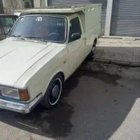 وانت تلفنی وانت بار