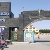 ارائه دیپلم.  ،فوق لیسانس معتبر