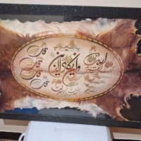 وسایل منزل|یخچال و فریزر|شیراز, پانصد دستگاه ارتش|دیوار