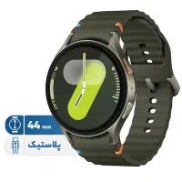 گلسی واچ هفت مدل ۴۴ میلیمتری چهار عدد زیر قیمت