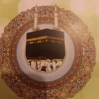 فروش فیش حج عمره