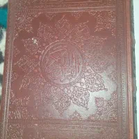 قلم قرانی بصیر|کتاب و مجله مذهبی|سبزوار, هویزه|دیوار