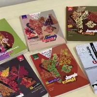 کتاب تستی و تشریحی|کتاب و مجله آموزشی|تهران, بازار|دیوار