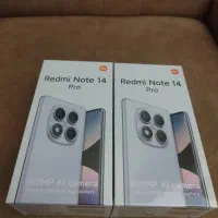 شیائمی نوت ۱۴ پرو