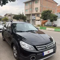 اچ‌سی کراس مدل ۹۷ اتومات‌ سند تک برگ