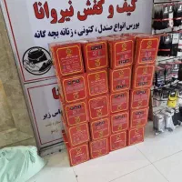 چای خارجی هند وسیلان|خوردنی و آشامیدنی|تهران, شهرک چیتگر|دیوار