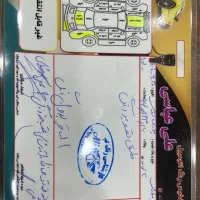 ۴۰۵مدل۹۴|خودرو سواری و وانت|قم, شهرک فاطمیه|دیوار