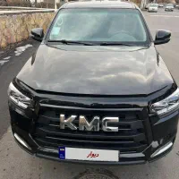 کی ام سی تی ۸ kmct8