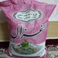 برنج غزال
