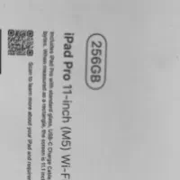 آیپد پرو|تبلت|تبریز, |دیوار