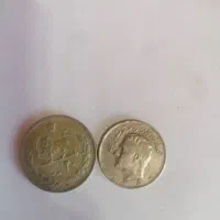 وسایل قدیمی