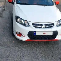 کوییک سفیدقرمزمدل 1400 بی رنگ