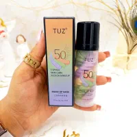 لوازم آرایش