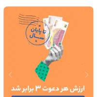 بلو جنیور|کارت هدیه و تخفیف|فیروزه, |دیوار