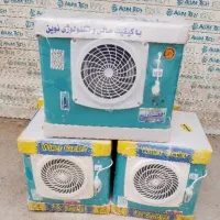 کولر های دستی مدلGENRAL HAWANA 2800