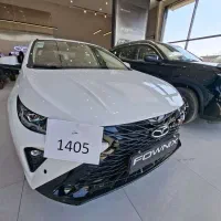 آریزو 6 جی تی مدل 1405