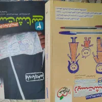 زیست شناسی خیلی سبز پایه به پایه (هر ۳ پایه) تست|کتاب و مجله آموزشی|تهران, سهروردی|دیوار