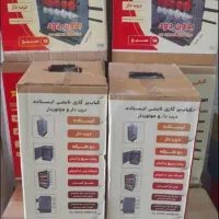 کبابپز دادلیسان۱۴،۱۰ سیخ موتوردار نمایندگی«ممسنی»|اجاق گاز و لوازم برقی پختوپز|کازرون, |دیوار