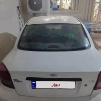 معاوضه ریو مدل 90 مونتاژ