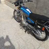 موتور احسان مدل 93احسان