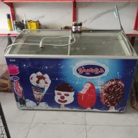 یخچال فروشی