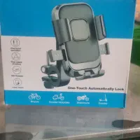 هلدر