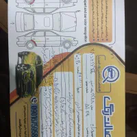 صبا88  بدون رنگ