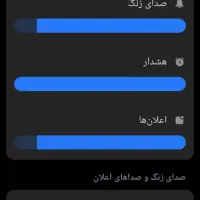 گوشی نوت 12نوع سالم بدون کوچکترین مشکلی