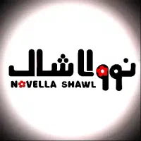 فروشنده پاره وقت