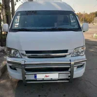 ون هایس برلیانس مدل2017