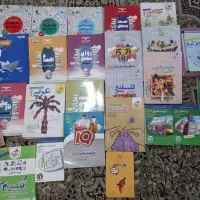 کتاب های جامع رشته انسانی