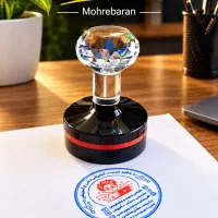 ساخت تخصصی مهر چند رنگ و لیزری در اراک